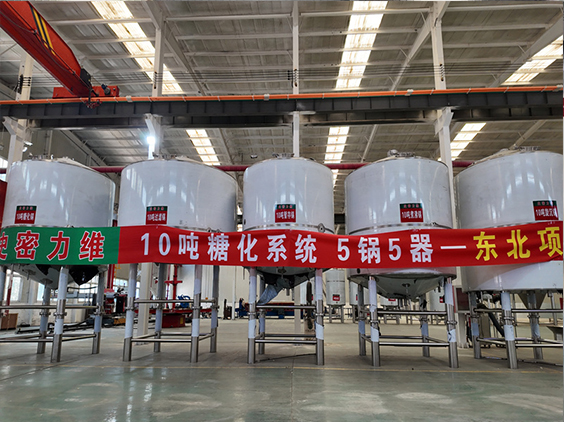 桃江精酿啤酒设备厂—5吨五锅五器糖化系统—四川项目